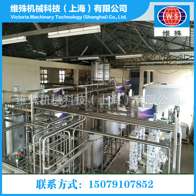 鲜奶生产线 (4)3.png