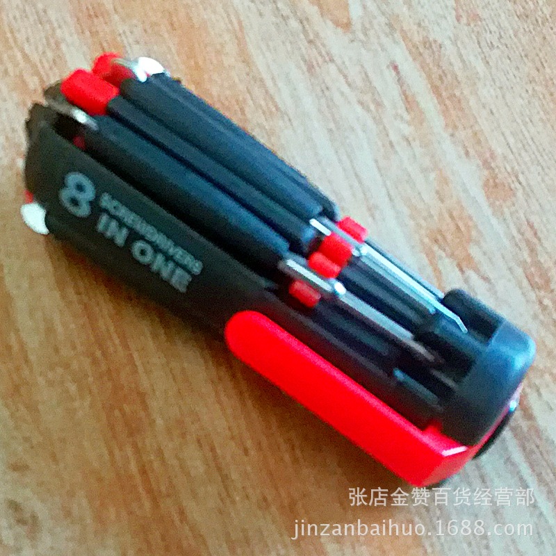 IMG_20180112_162943_mh15157475