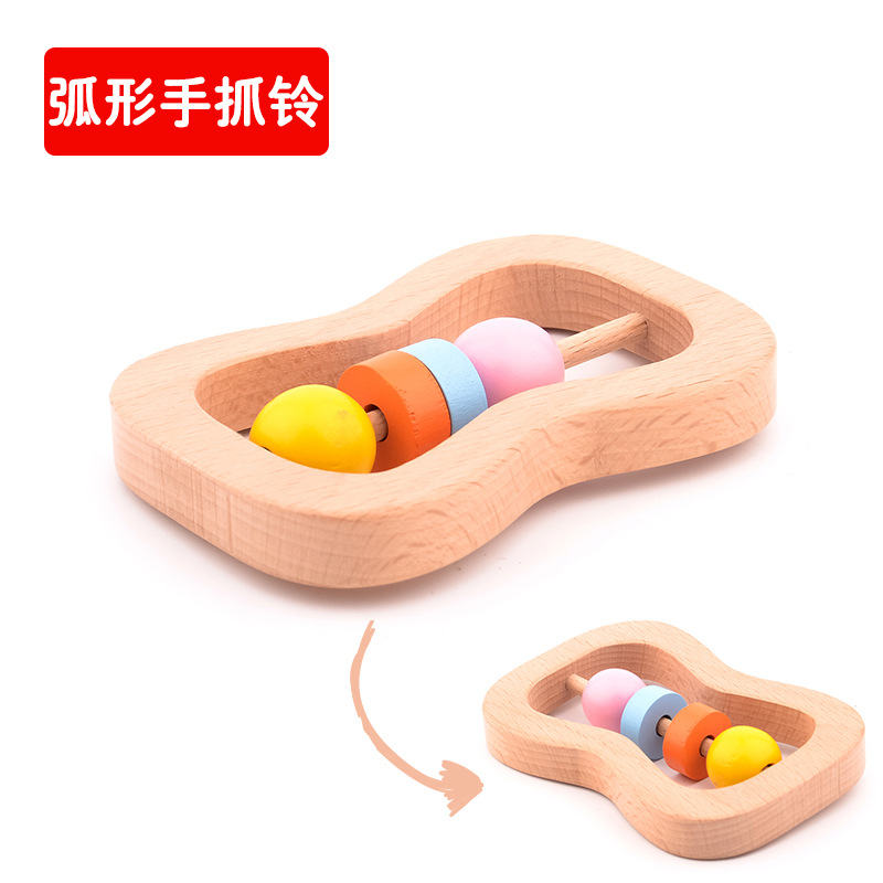 弧形手抓铃