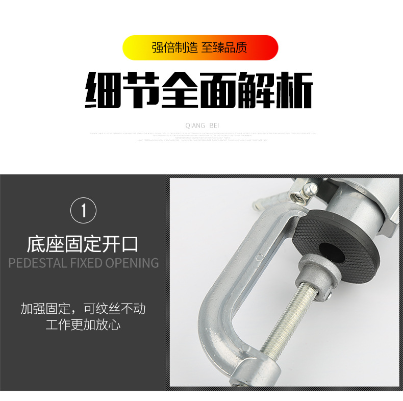 详情2_04.jpg?x-oss-process=image/format,png