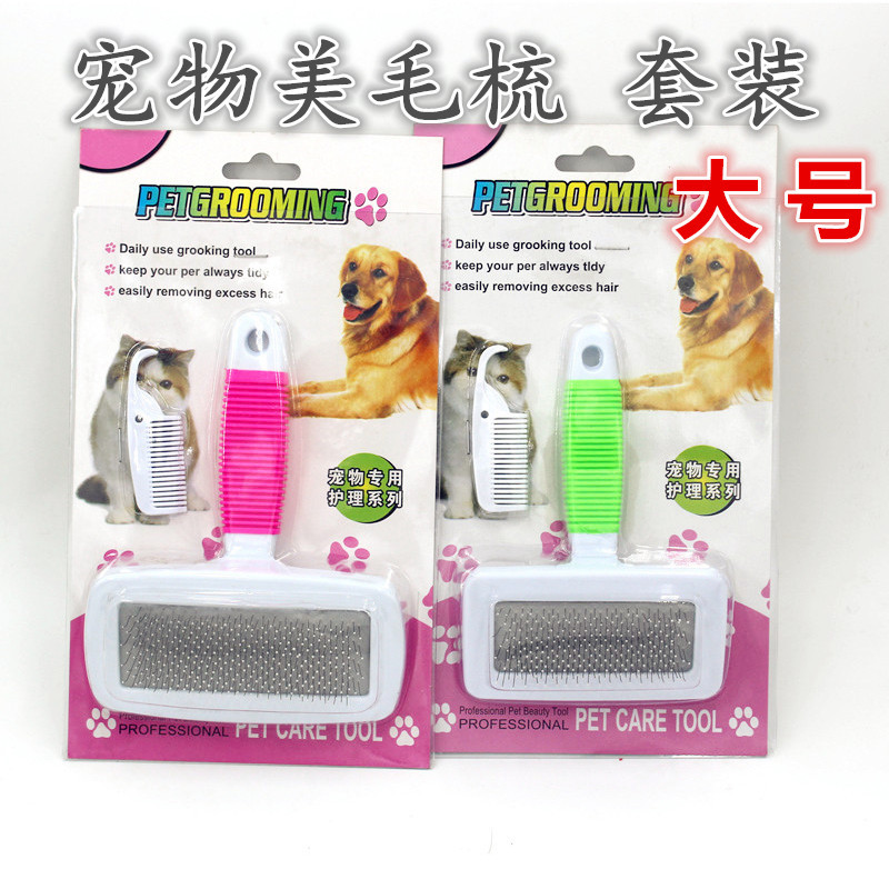 IMG_7927_副本_副本_副本