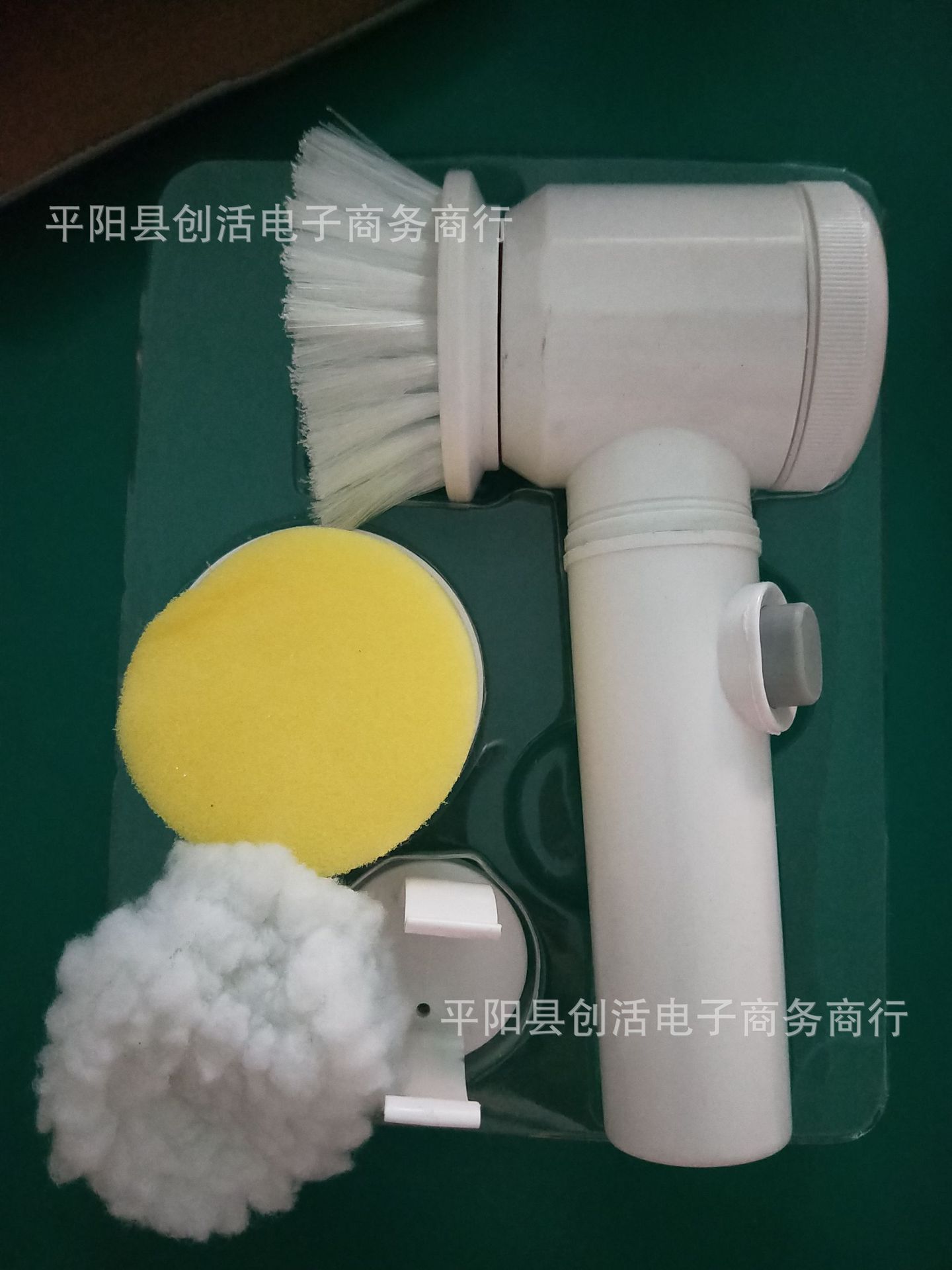 QQ图片20180425083529