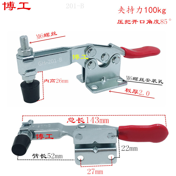 微信图片_20180511160711