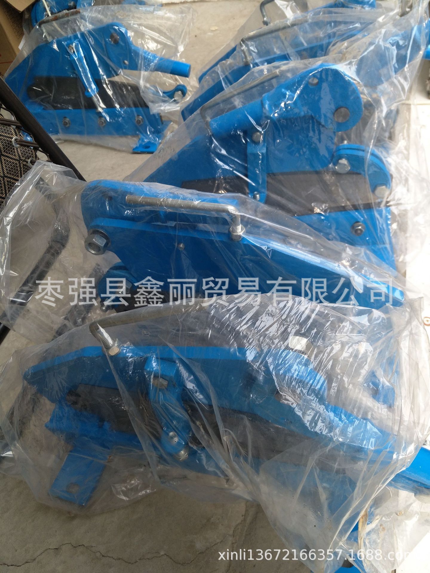 IMG20180328161711.jpg
