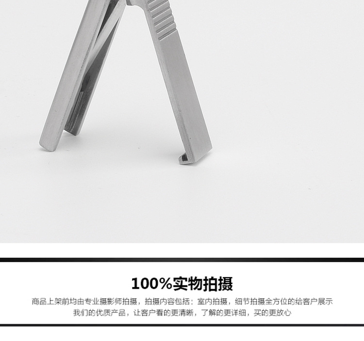 折叠超薄指甲刀_17.jpg
