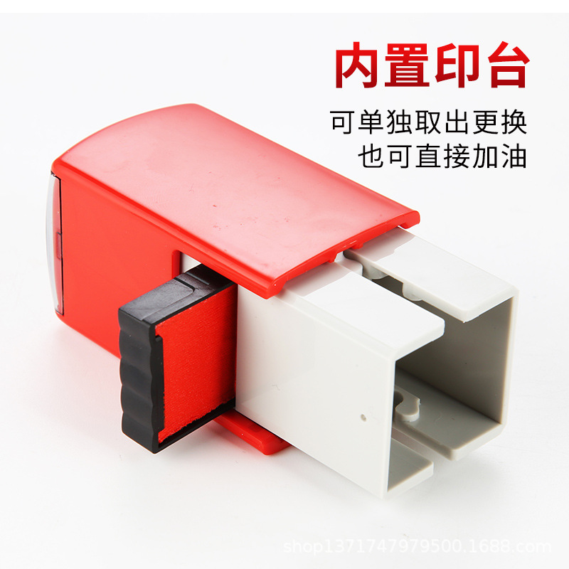 卓达回墨方形印章-主图3