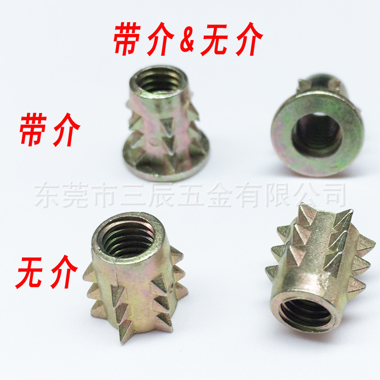 无介刺母2副本.jpg