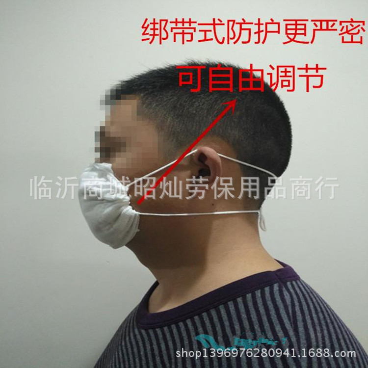 纱布7_副本_副本