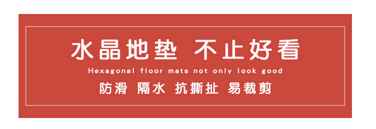 内六角详情页(1)_03 - 副本.jpg
