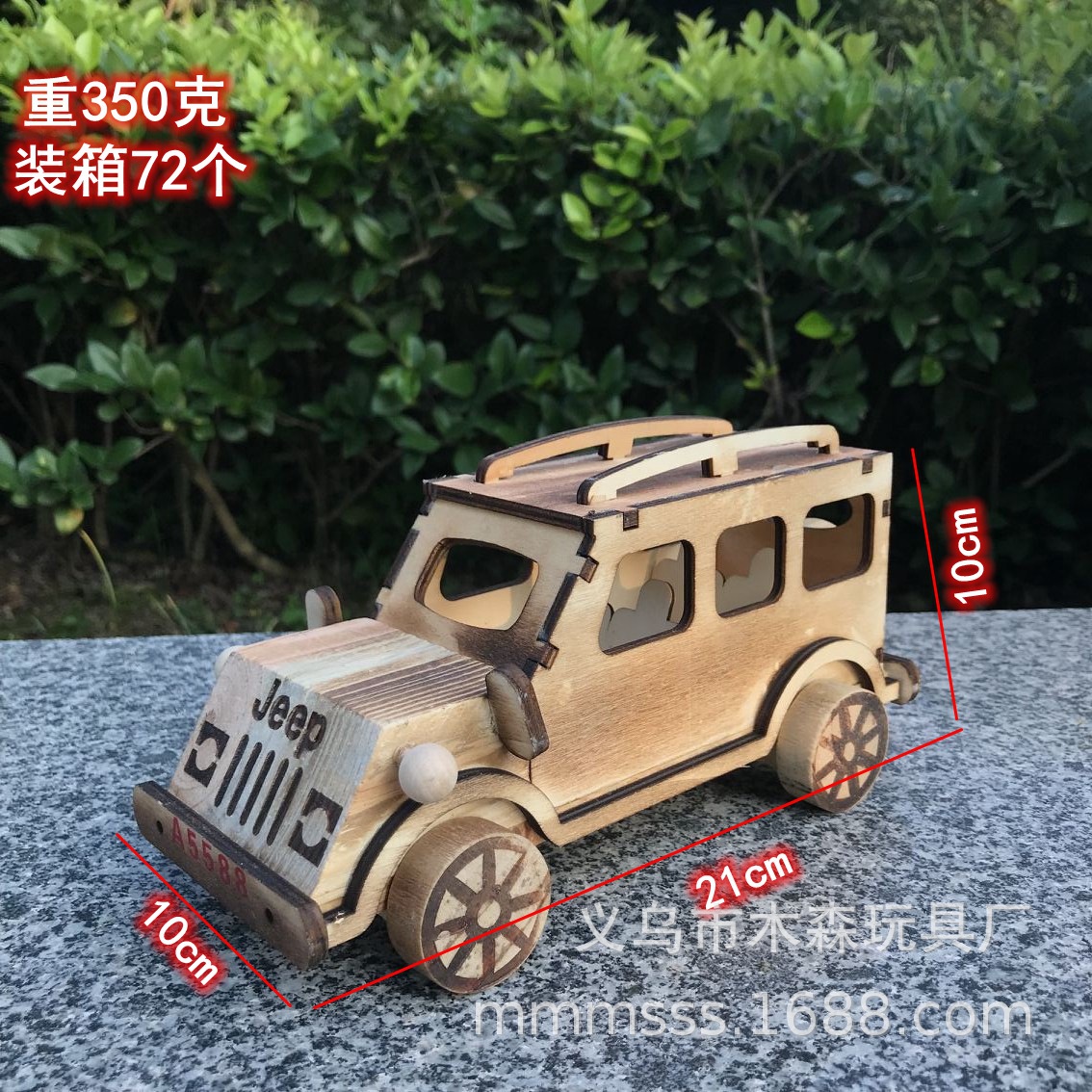 QQ图片20180714171235.jpg