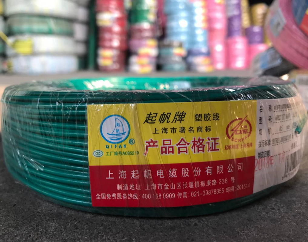 0178C227E352F855695362031EE776
