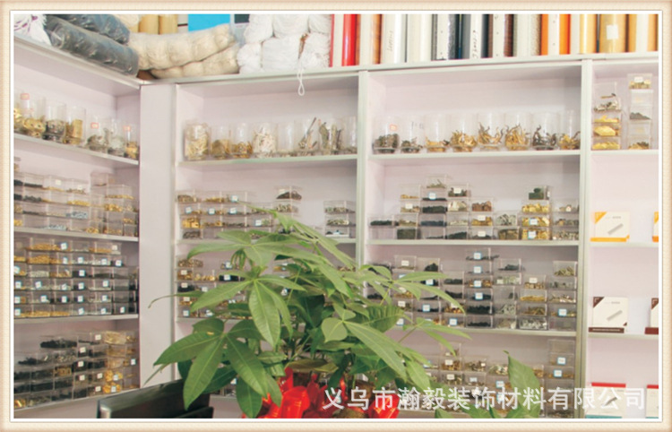 店面照片1_副本