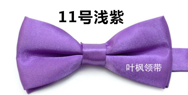11浅紫_副本.jpg