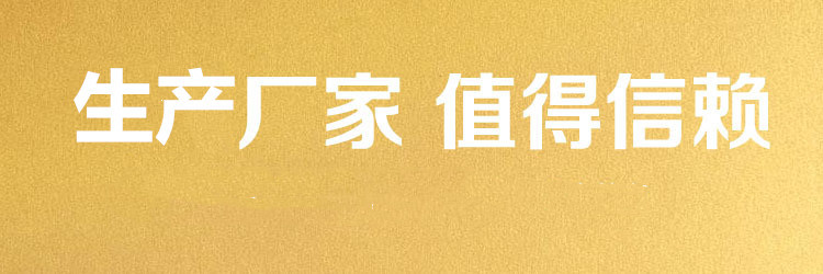 标语 800.jpg