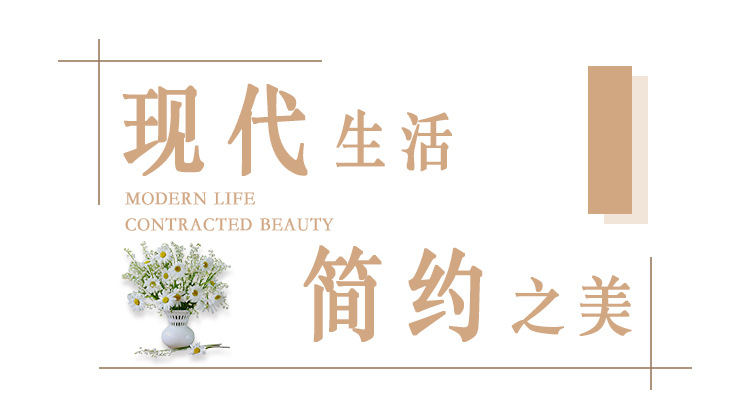 孙占亮-地毯套版详情二圆版02_01