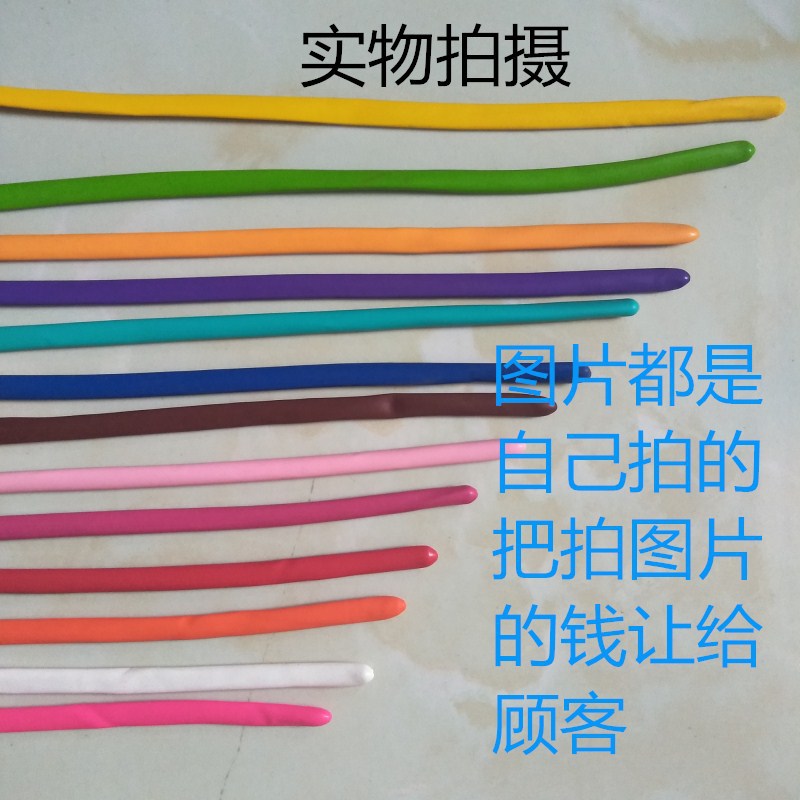 IMG20180520133633_副本