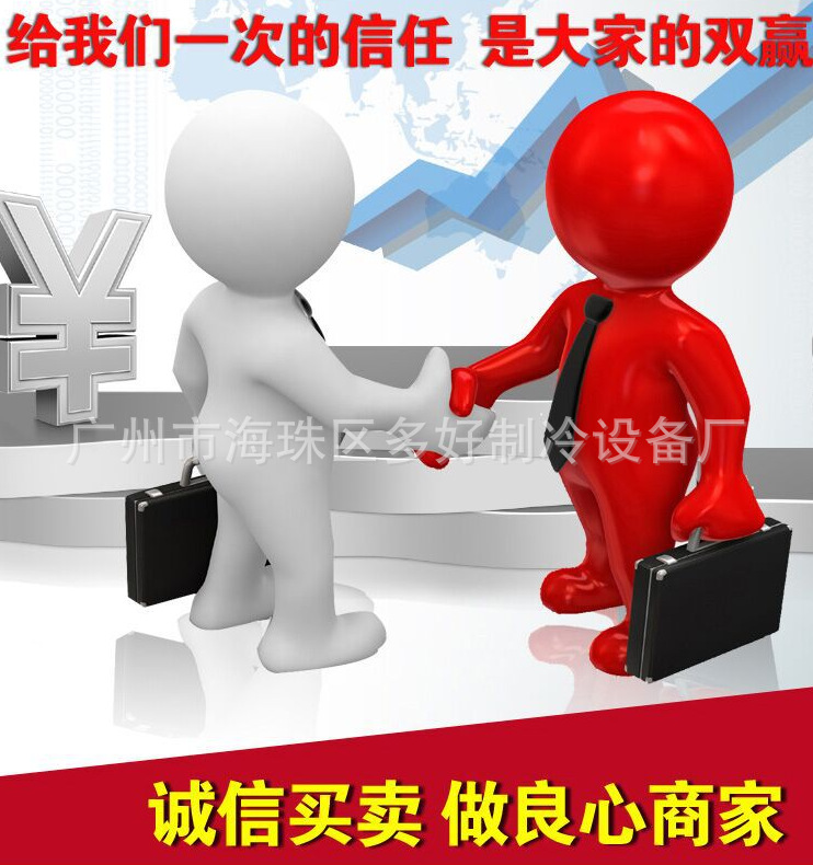 微信图片_20181015163750