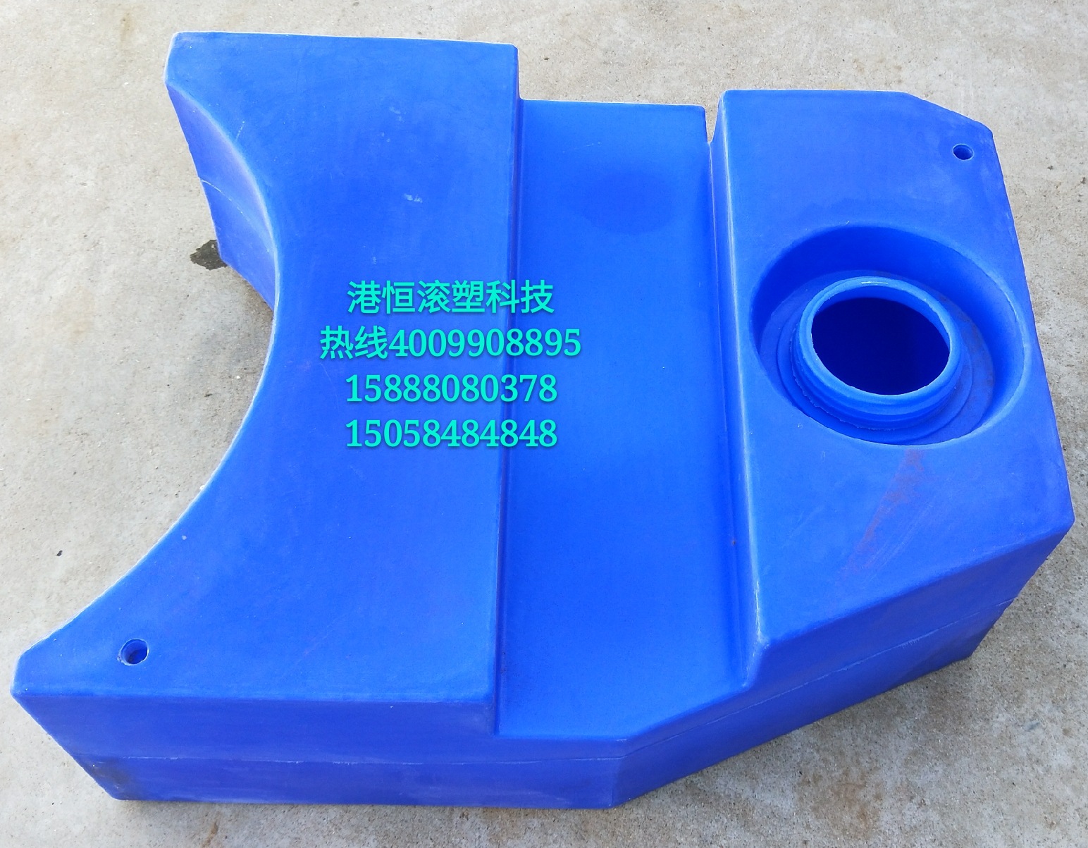 IMG20180824080309_mh1535069287