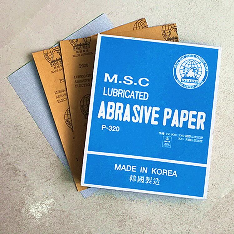 相机等处理图片IMG_20171106_161235_副本