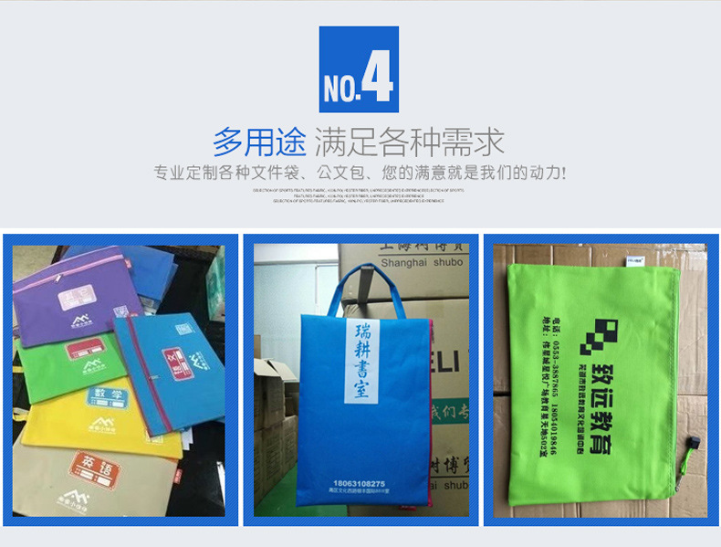 定制2_05.jpg