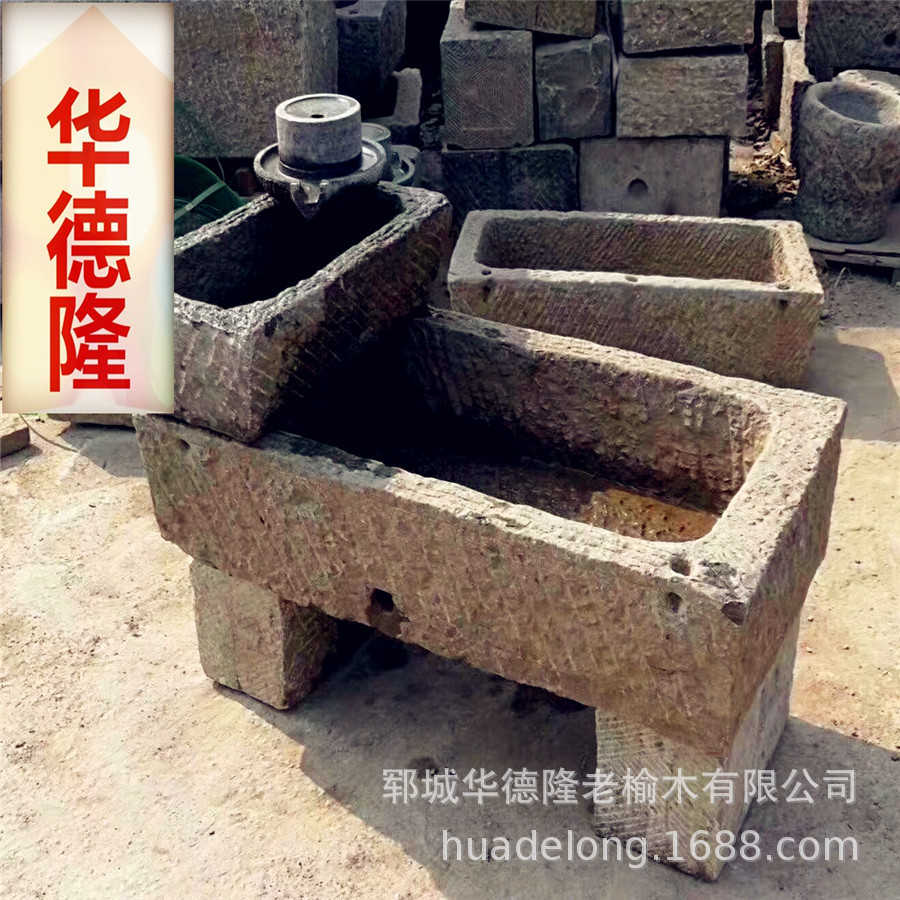 老石槽流水摆件