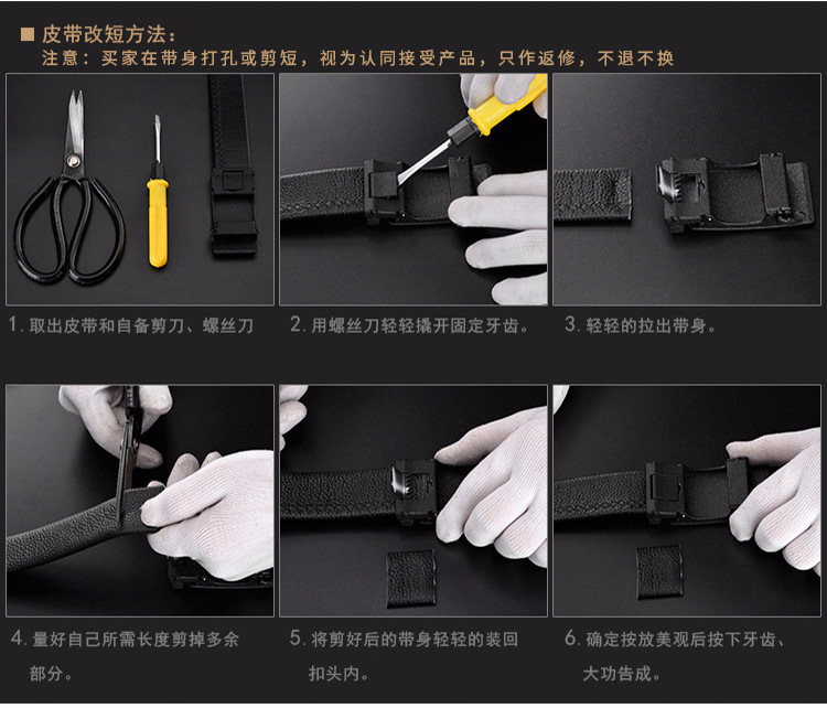素面自动带_09.jpg