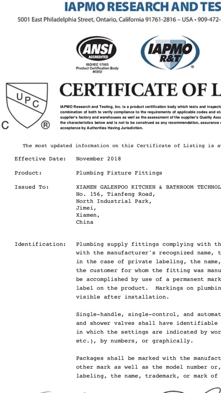 微信图片_20181227194631