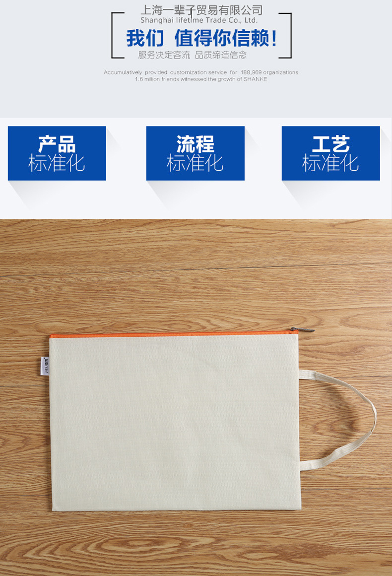定制2_04.jpg