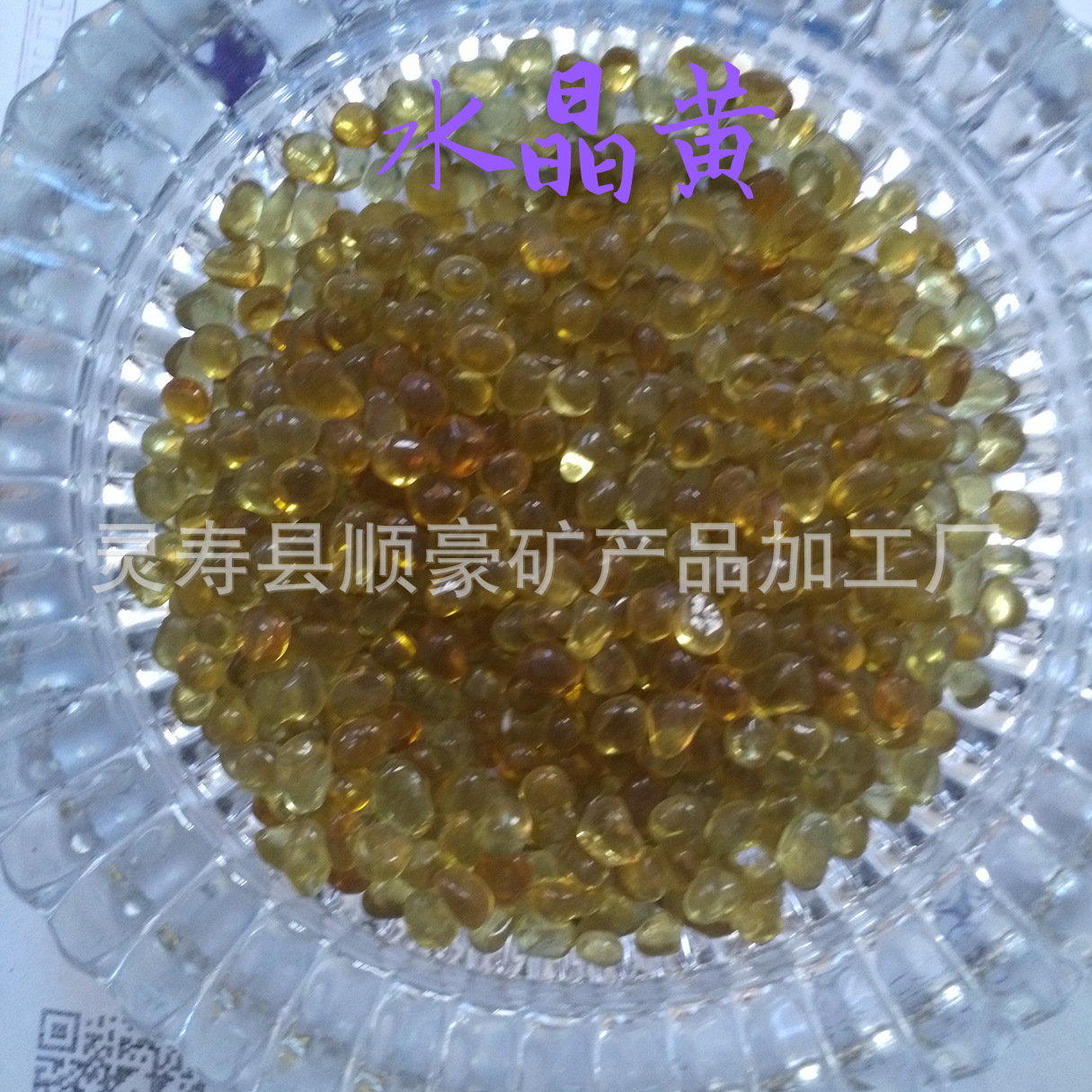 IMG_20180313_155933_mh15239565