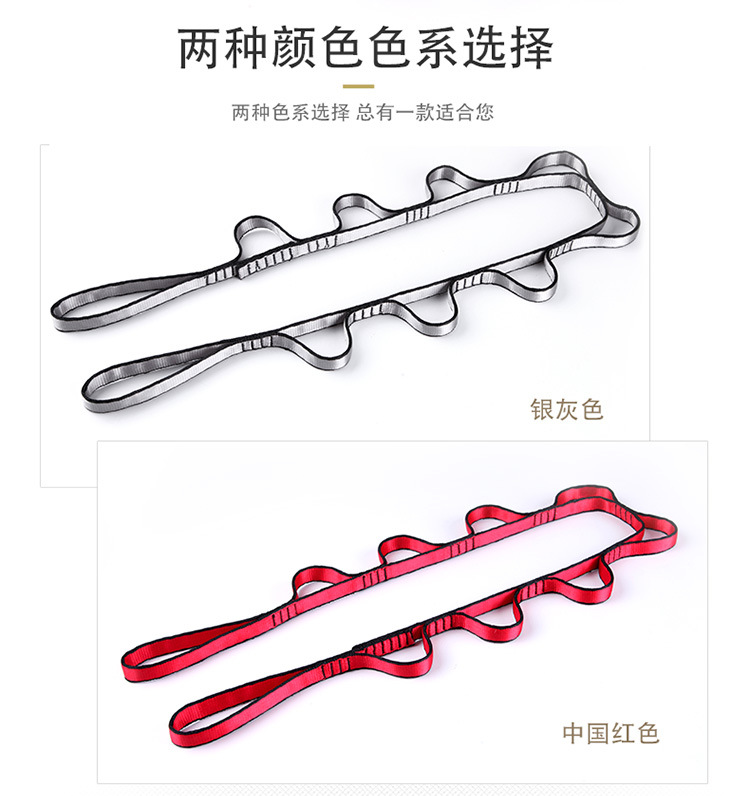 菊花绳_06.jpg
