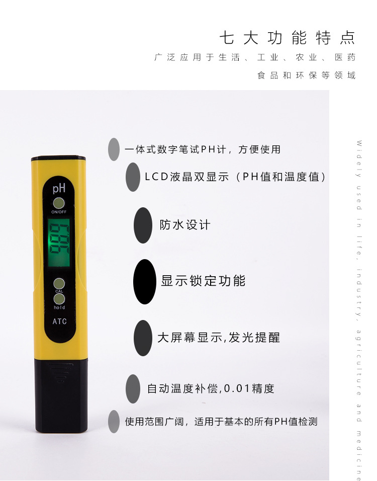 %E6%9C%AA%E6%A0%87%E9%A2%98-1_