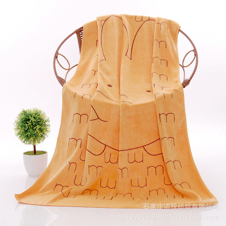 2275204741_1974170366