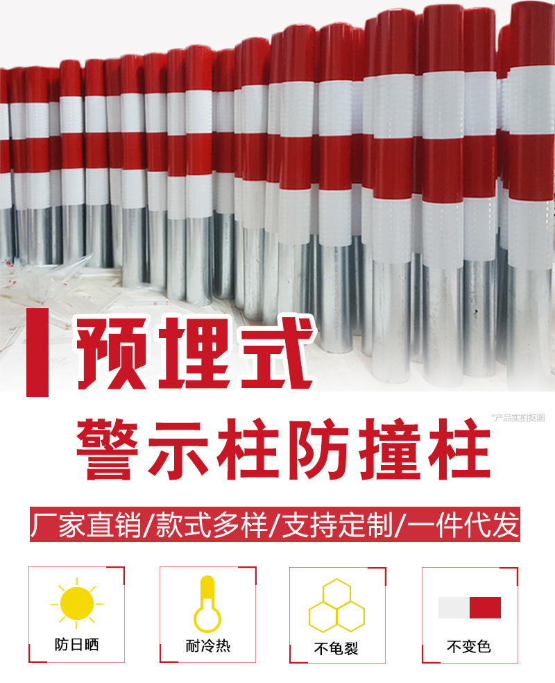 详情页-3MEGP_01.jpg