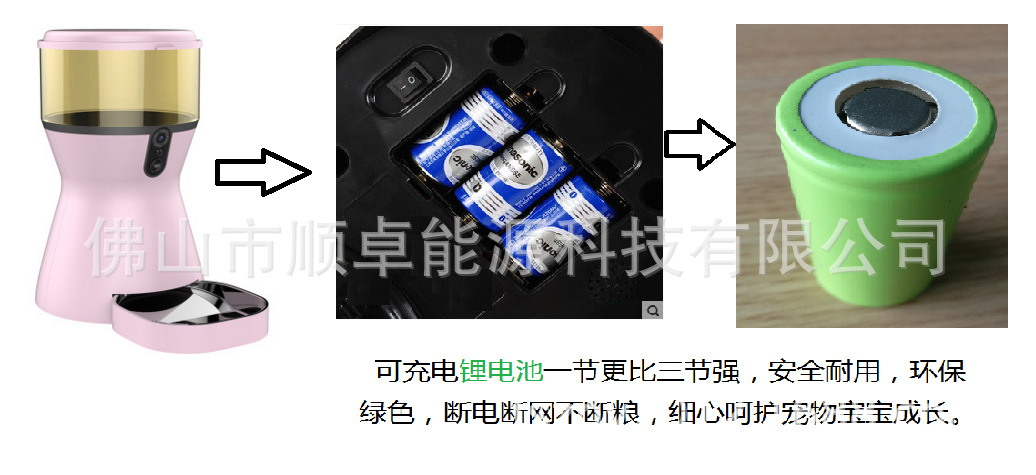 QQ图片201806050928210