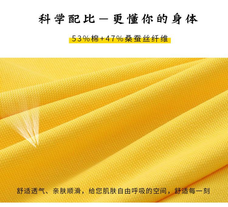 1878-淘宝详情_06