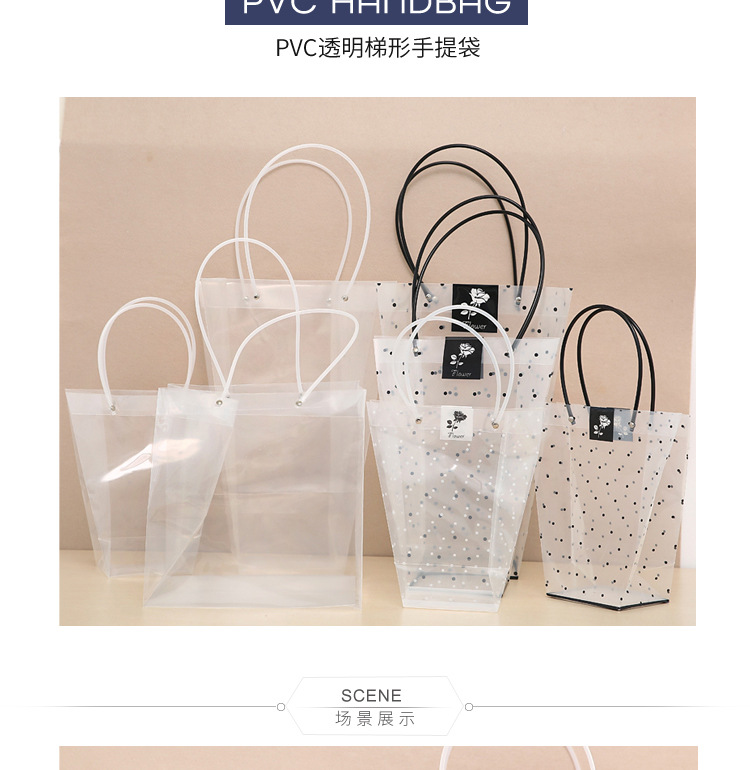 透明梯形手提袋_04.jpg