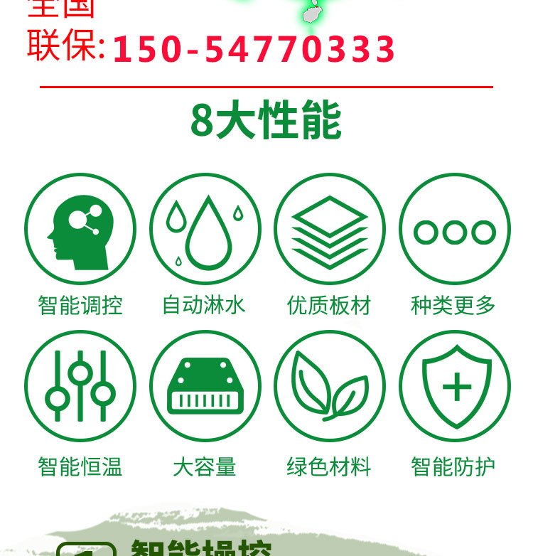 TB2AD8OclTH8KJjy0FiXXcRsXXa_!!