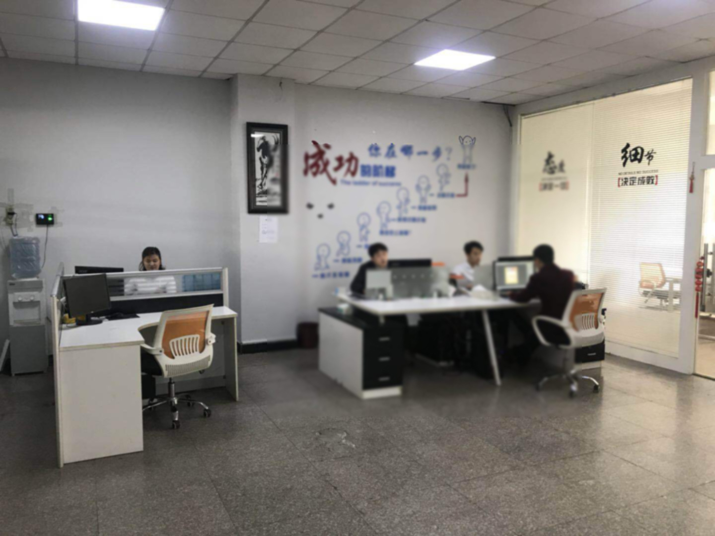 8632151096_383625867