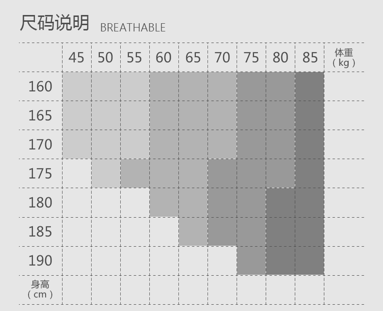 背心参数_02.gif