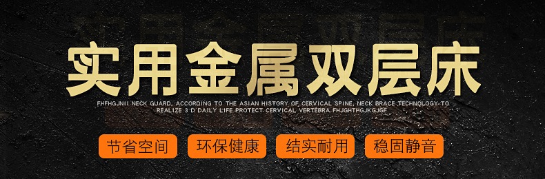 宿舍床下铁柜公寓床鞋柜带鞋架钢制铁皮储物柜