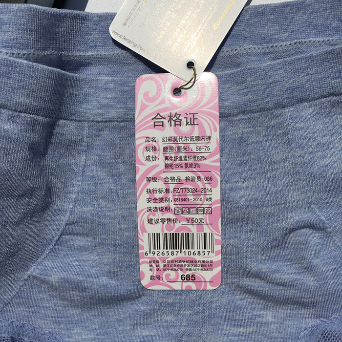 TB2h8caqiRnpuFjSZFCXXX2DXXa_!!