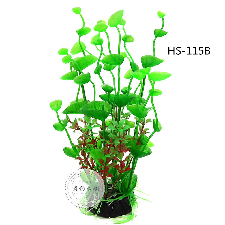 HS-115B