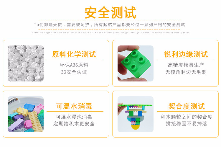 8540693835_2135486825