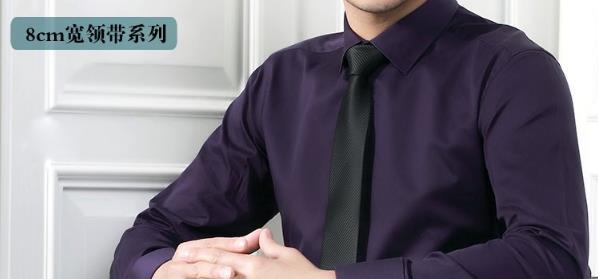 360截图20180712010112252