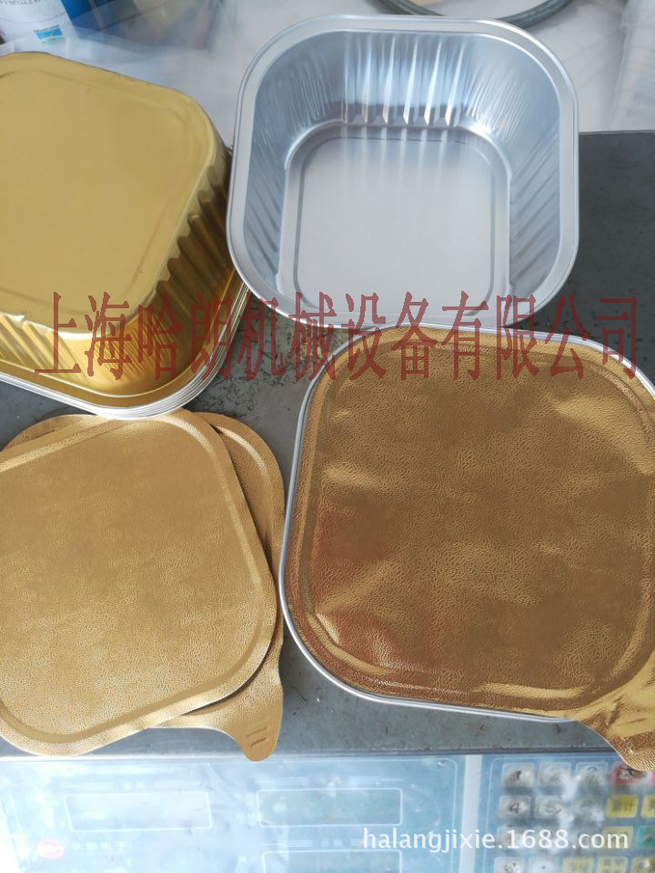 耐蒸煮4
