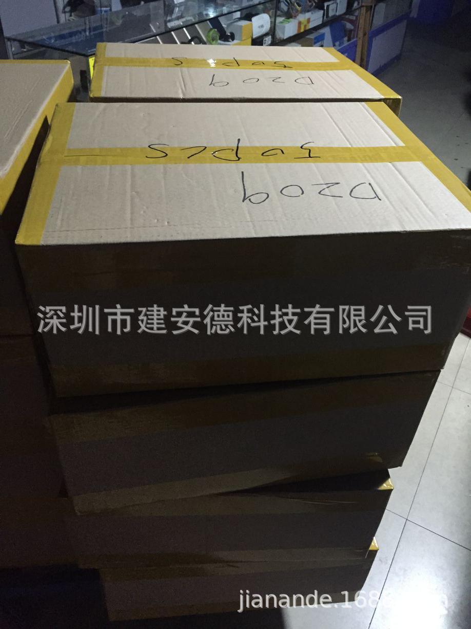 QQ图片20161004161116