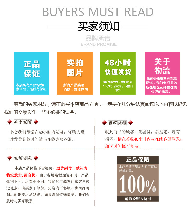 4040102966_646058733