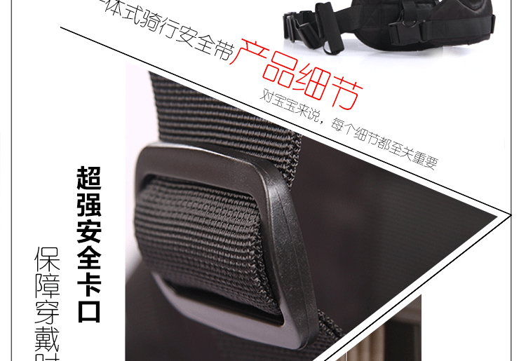 5细节彰显品质_02.gif