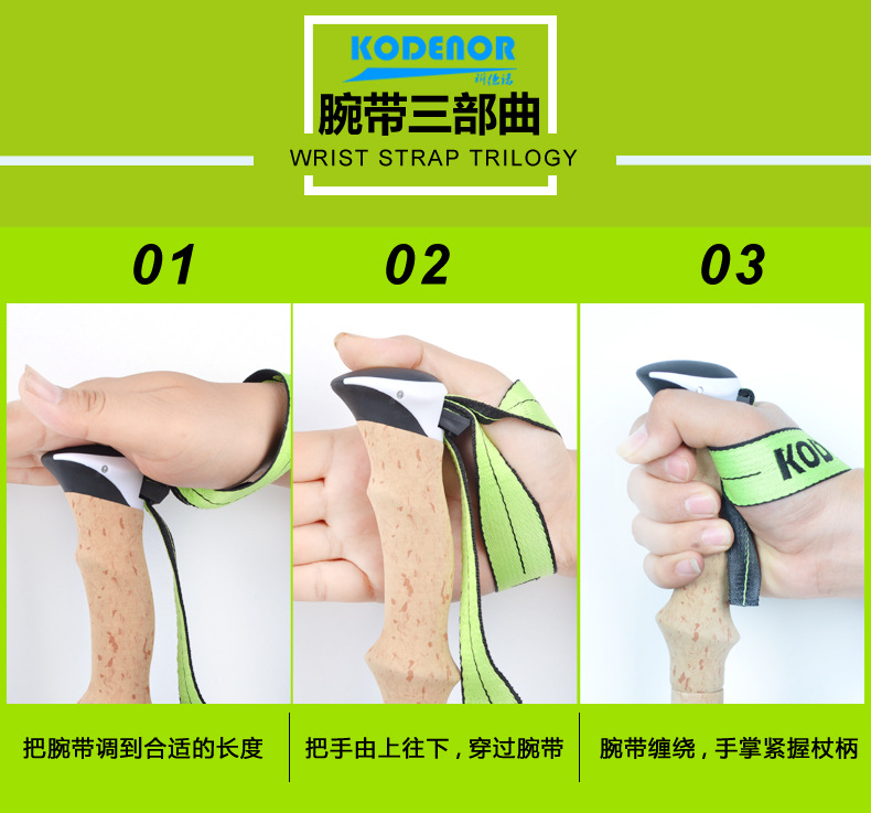 战狼8系_19.jpg