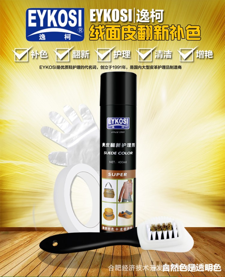 TB2wpVSHrGYBuNjy0FoXXciBFXa_!!